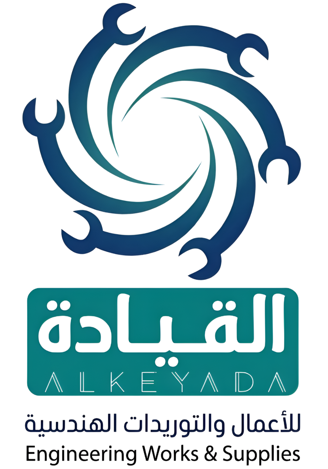 القيادة للأعمال والتوريدات الهندسية